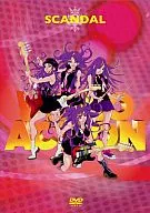 スキャンダル / VIDEO ACTION