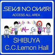 世界の終わり / 2010.12.23 SHIBUYA C.C.Lemon Hall