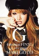 後藤真希 / G-Emotion FINAL ～for you～