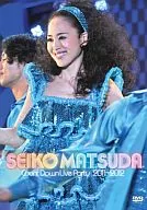 松田聖子 / SEIKO MATSUDA Count Down Live Party 2011-2012 [初回限定版盤]