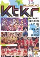 Hello! Project / Hello! Project 誕生15周年記念ライブ 2012夏～Ktkr(キタコレ)夏のFAN祭り!～