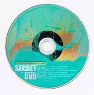 僕は初音ミクとキスをした SECRET DVD(初キス収録曲PV集)