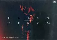 堂本剛 / HEIAN FUNK 平安神宮ライブ2013
