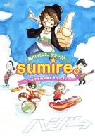 ハジ→ / 超ハジバム2。ツア→♪♪。～sumire。いつまでも俺は君を歌うよ 2015～