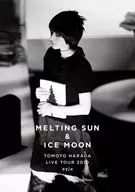 原田知世 / MELTING SUN ＆ ICE MOON