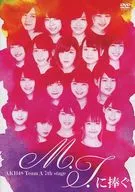 AKB48 / AKB48 Team A 7th stage M.T.に捧ぐ