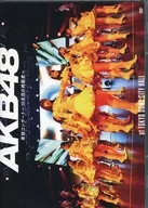 AKB48 / 単独コンサート ～15年目の挑戦者～