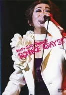 忌野清志郎 / 忌野清志郎 2005★GOD Presents ROMANCE GRAY 35 [期間限定版]
