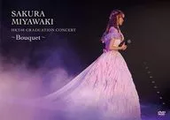 HKT48 / 宮脇咲良 HKT48 卒業コンサート-Bouquet- [通常版]