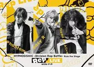 ヒプノシスマイク -Division Rap Battle- Rule the Stage Rep LIVE side F.P 