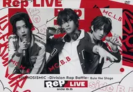 ヒプノシスマイク-Division Rap Battle- Rule the Stage Rep LIVE side B.B 