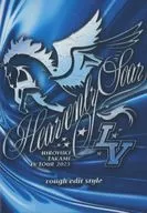 貴水博之 / HIROYUKI TAKAMI LV TOUR 2023 ～Heavenly Soar～ rough edit style [FC限定版]