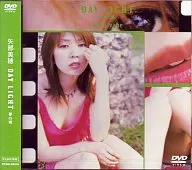 矢部美穂 / DAYLIGHT～夢の精