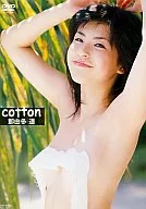 那由多遥・cotton (竹書房)