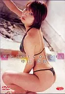 中山知沙 / Watercolors 