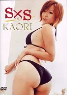 KAORI/S×S (日本メディアサプライ(株))