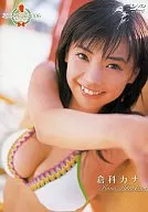 倉科カナ/ミスマガジン2006