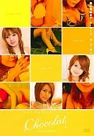 織姫天川/浦澤綾香/逢咲なつみ / ショコラ Vol.3