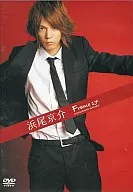 浜尾京介/Frame17