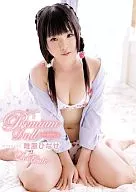 唯原ひなせ / Premium Doll