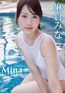 麻倉みな / mina