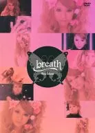 桜井莉菜 / breath