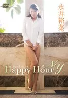 永井裕菜 / Happy Hour NY