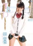 要智世 / Tバックでデビューしちゃいました…