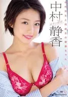 ランクB)中村静香 / ボクの初恋
