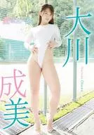 大川成美 / 愛のエース