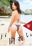戸田れい / Ray of Light