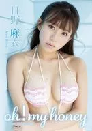 日野麻衣 / oh!my honey-Second season-