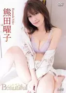 熊田曜子 / Beautiful