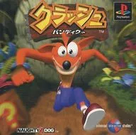 クラッシュバンディクー