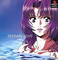 リフレインラブ～あなたに逢いたい～