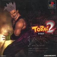 TOBAL 2