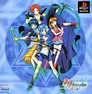ブルーブレイカーバースト～微笑を貴方と～