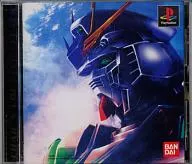 機動戦士ガンダム逆襲のシャア
