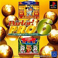 パーラープロ6