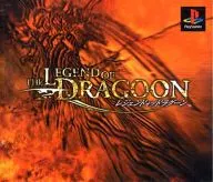 レジェンドオブドラグーン