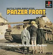 PANZER FRONT