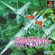 RAYCRISIS