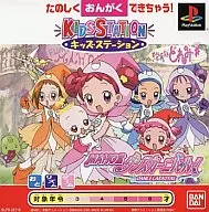 おジャ魔女どれみ#MAHO堂ダンスカーニバル!