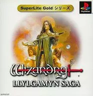 ウィザードリィ リルガミンサーガ SuperLiteGOL