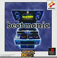 beatmania (Best)