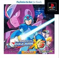 ロックマンX6ベスト