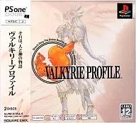 ヴァルキリープロファイル[PS one Books] 