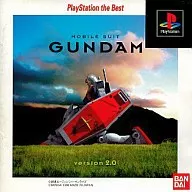機動戦士ガンダムVer.2.0 BEST版