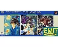 ランクB)EMIT バリューセット
