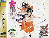 サクラ大戦 特別限定版 Bタイプ